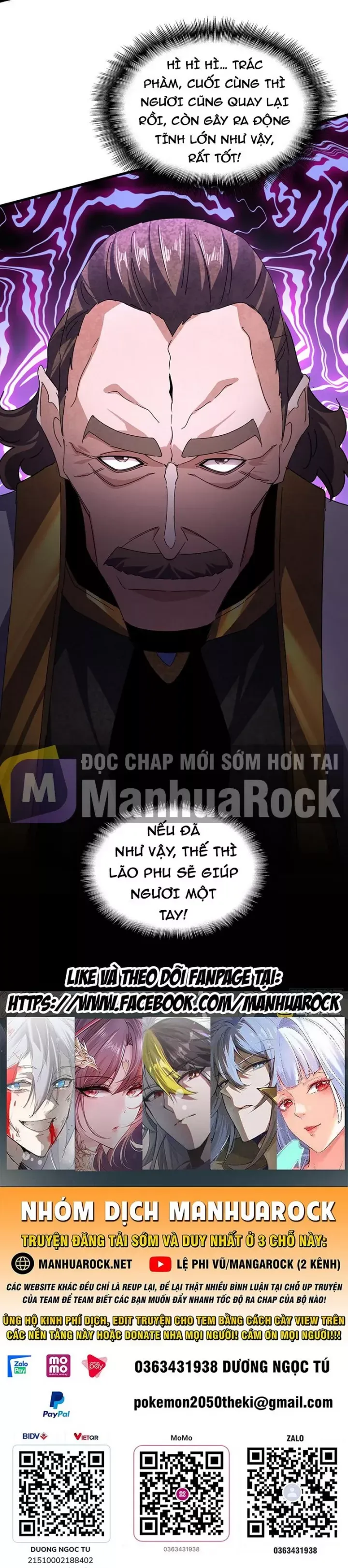 đọc truyện Đại Quản Gia Là Ma Hoàng Chương 754 ảnh 51 tại Thiên Thai Truyện