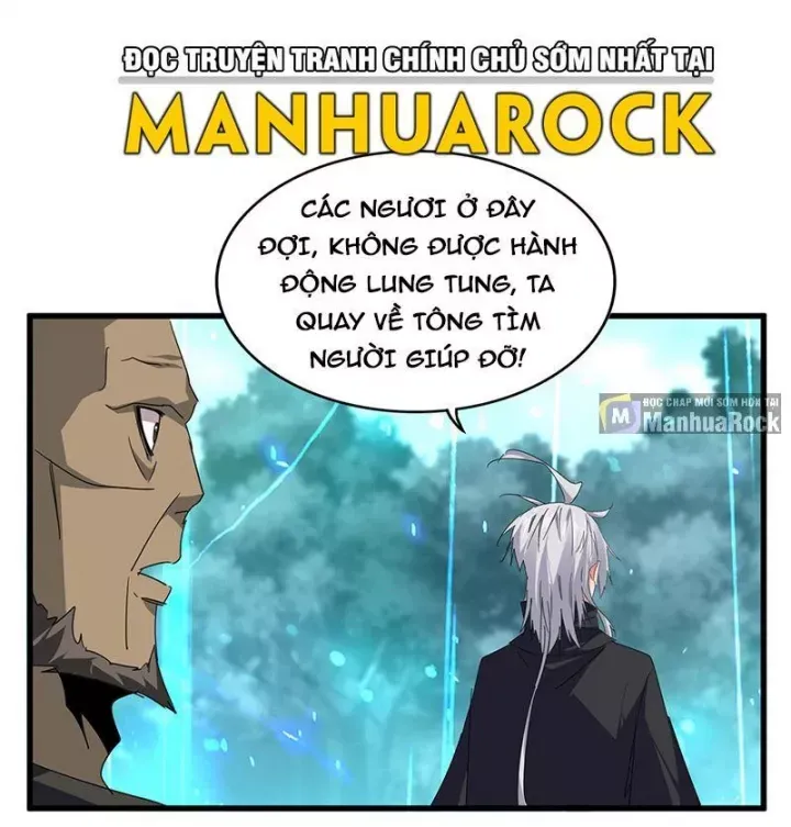 đọc truyện Đại Quản Gia Là Ma Hoàng Chương 754 ảnh 8 tại Thiên Thai Truyện