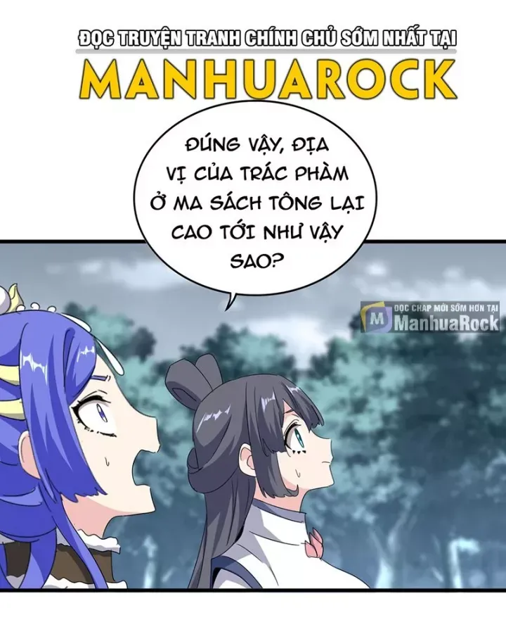 đọc truyện Đại Quản Gia Là Ma Hoàng Chương 755 ảnh 33 tại Thiên Thai Truyện