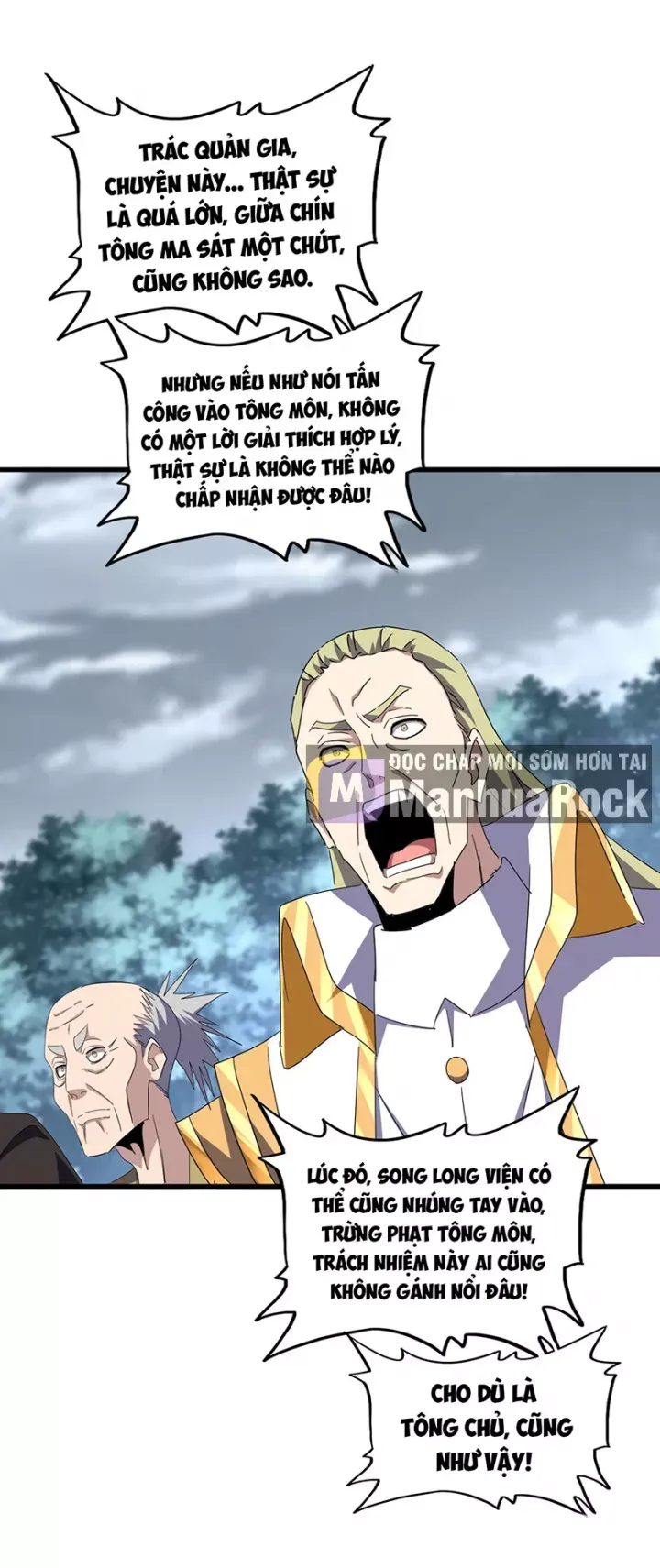 đọc truyện Đại Quản Gia Là Ma Hoàng Chương 755 ảnh 48 tại Thiên Thai Truyện