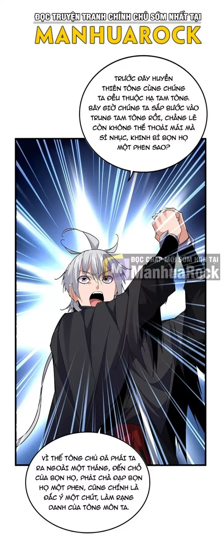 đọc truyện Đại Quản Gia Là Ma Hoàng Chương 756 ảnh 14 tại Thiên Thai Truyện