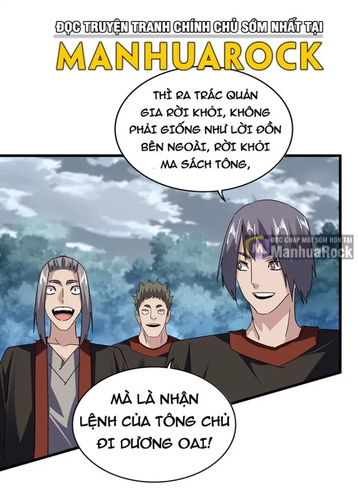 đọc truyện Đại Quản Gia Là Ma Hoàng Chương 756 ảnh 15 tại Thiên Thai Truyện