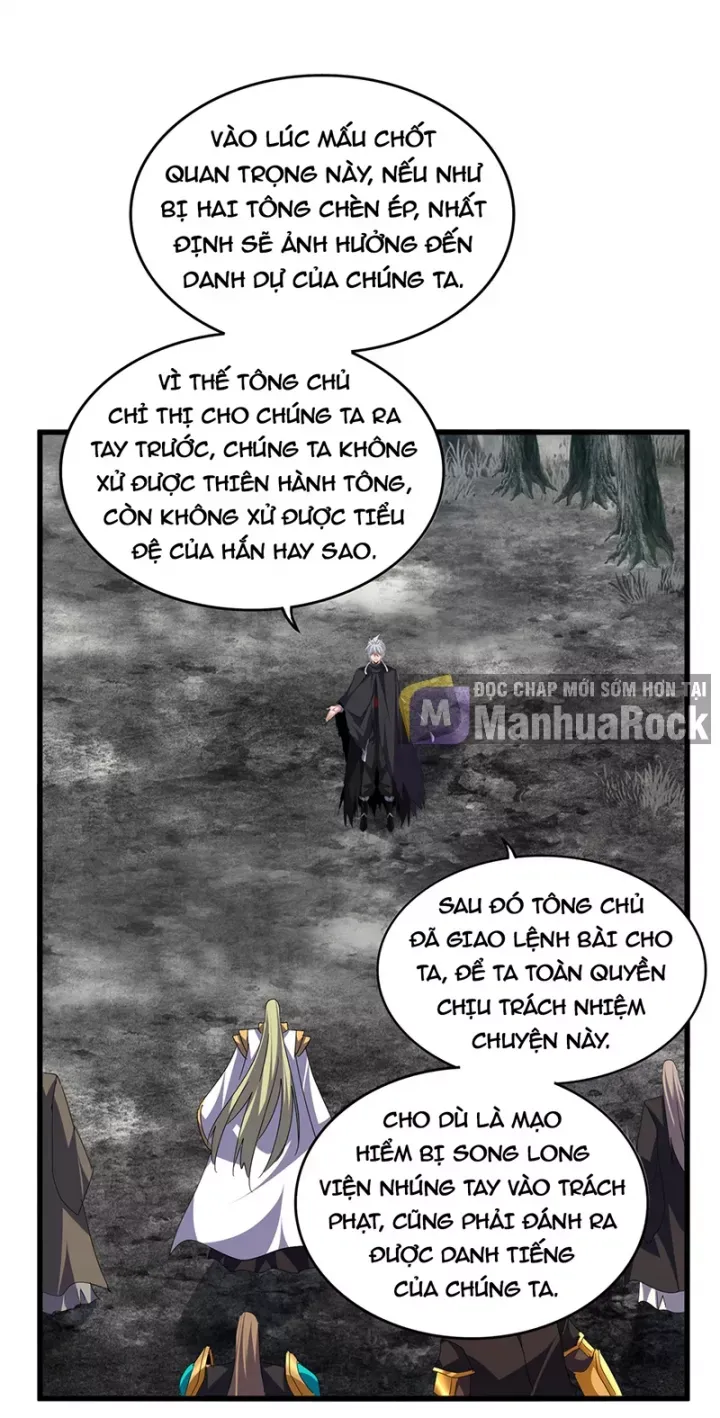 đọc truyện Đại Quản Gia Là Ma Hoàng Chương 756 ảnh 21 tại Thiên Thai Truyện