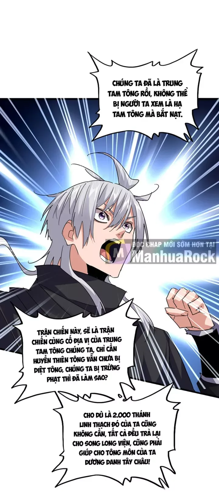 đọc truyện Đại Quản Gia Là Ma Hoàng Chương 756 ảnh 22 tại Thiên Thai Truyện