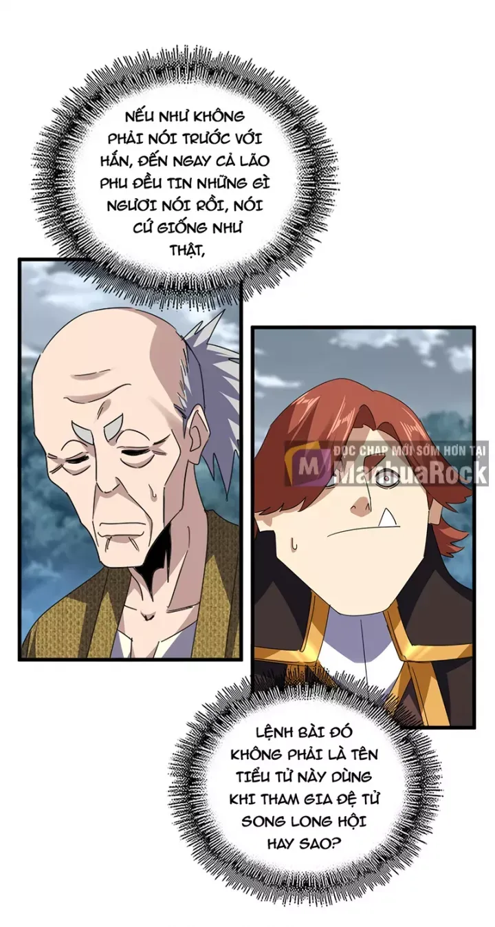 đọc truyện Đại Quản Gia Là Ma Hoàng Chương 756 ảnh 26 tại Thiên Thai Truyện