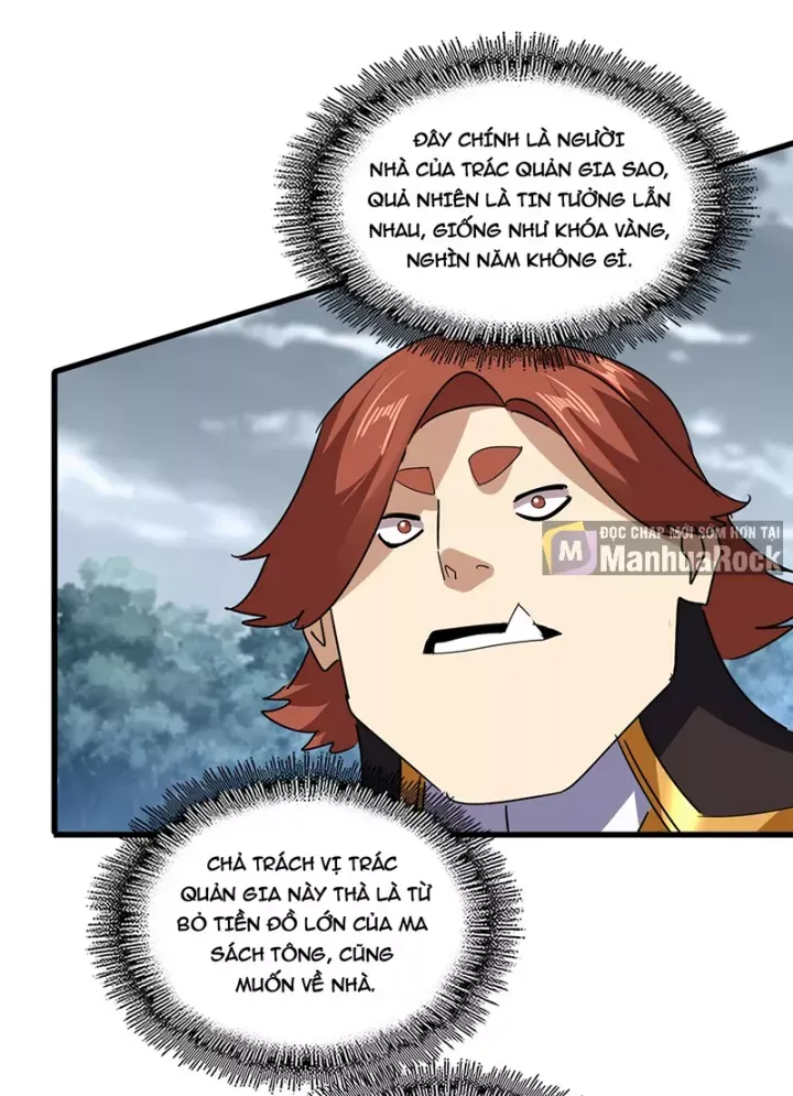 đọc truyện Đại Quản Gia Là Ma Hoàng Chương 756 ảnh 46 tại Thiên Thai Truyện