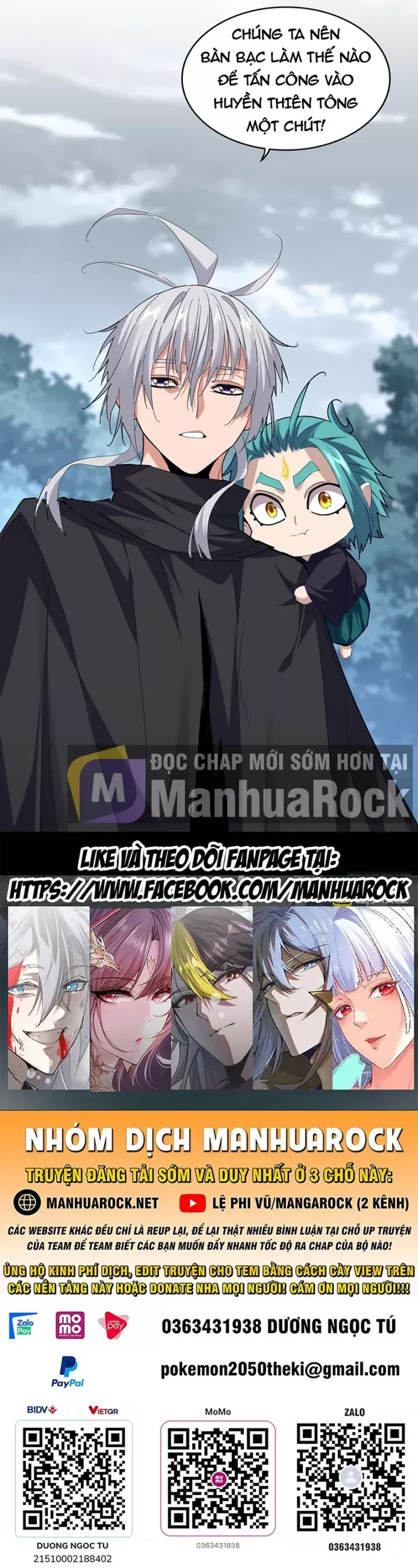 đọc truyện Đại Quản Gia Là Ma Hoàng Chương 756 ảnh 53 tại Thiên Thai Truyện