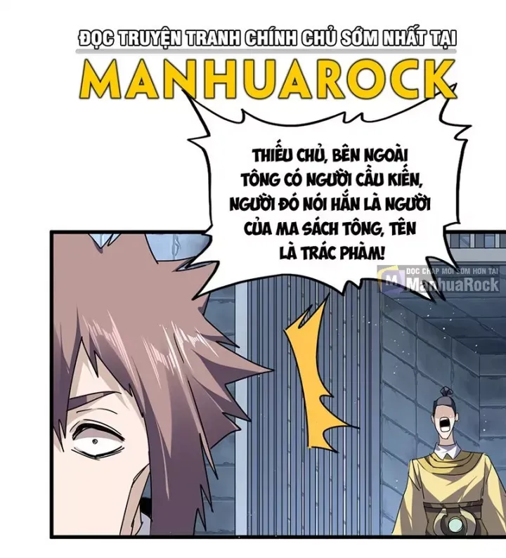 đọc truyện Đại Quản Gia Là Ma Hoàng Chương 757 ảnh 22 tại Thiên Thai Truyện