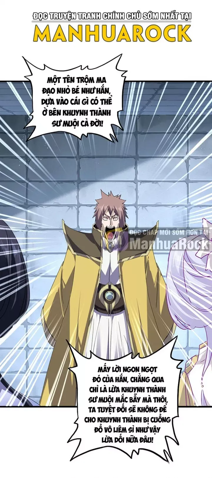 đọc truyện Đại Quản Gia Là Ma Hoàng Chương 757 ảnh 27 tại Thiên Thai Truyện