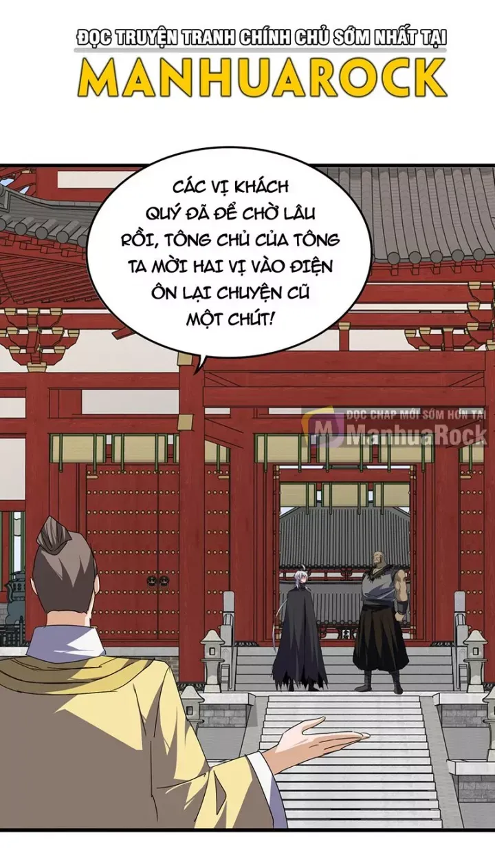 đọc truyện Đại Quản Gia Là Ma Hoàng Chương 757 ảnh 43 tại Thiên Thai Truyện