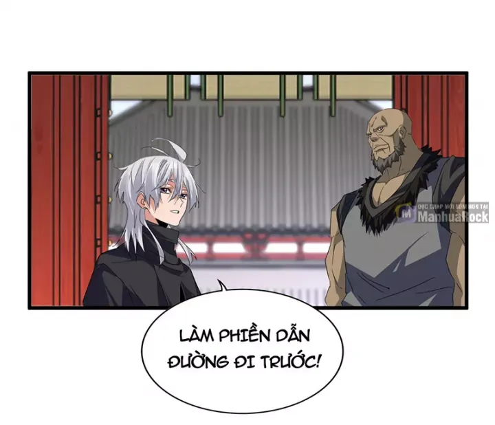 đọc truyện Đại Quản Gia Là Ma Hoàng Chương 757 ảnh 44 tại Thiên Thai Truyện