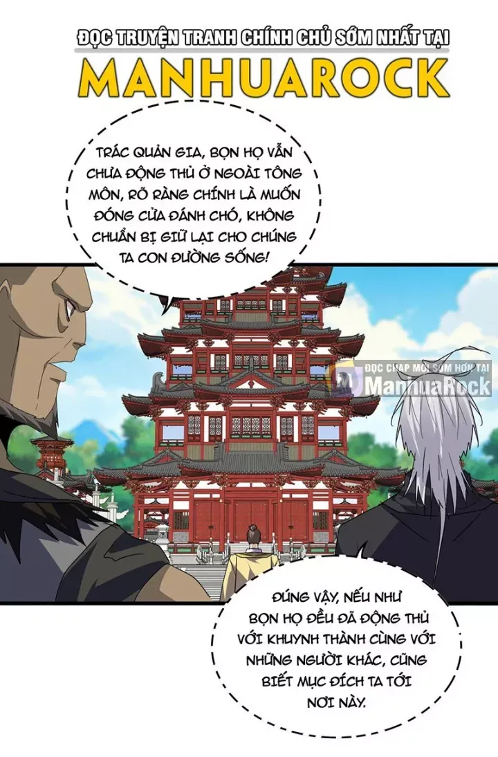 đọc truyện Đại Quản Gia Là Ma Hoàng Chương 757 ảnh 45 tại Thiên Thai Truyện