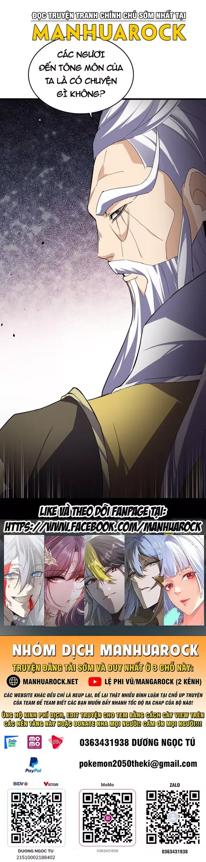 đọc truyện Đại Quản Gia Là Ma Hoàng Chương 757 ảnh 53 tại Thiên Thai Truyện