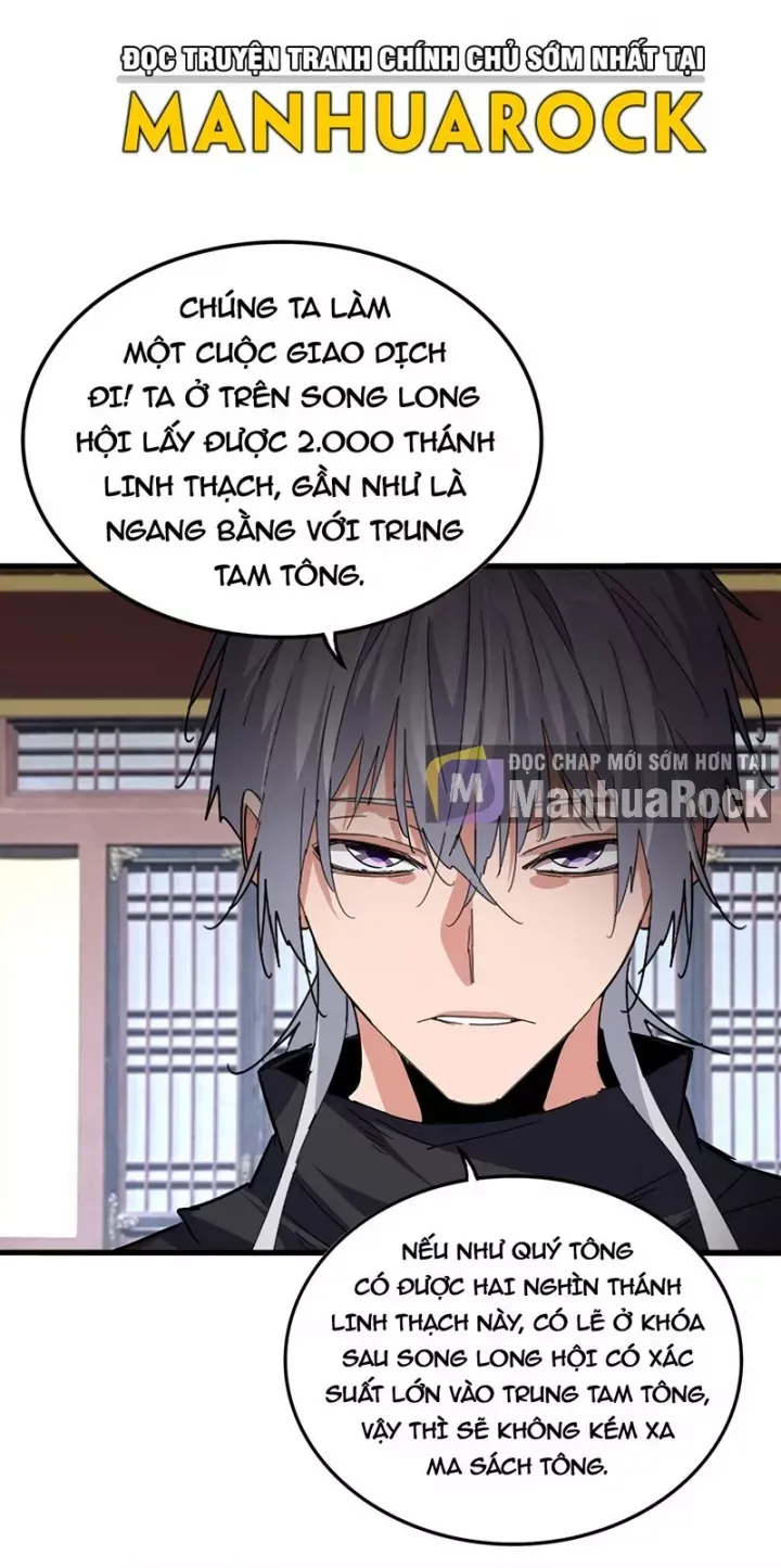 đọc truyện Đại Quản Gia Là Ma Hoàng Chương 758 ảnh 30 tại Thiên Thai Truyện