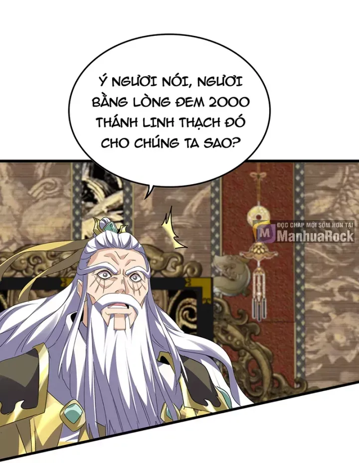 đọc truyện Đại Quản Gia Là Ma Hoàng Chương 758 ảnh 31 tại Thiên Thai Truyện