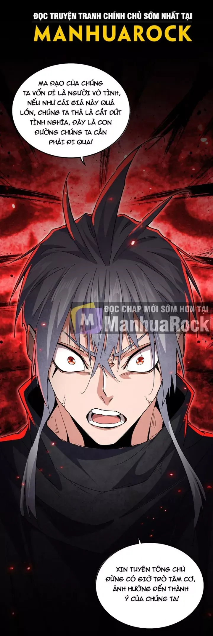 đọc truyện Đại Quản Gia Là Ma Hoàng Chương 758 ảnh 40 tại Thiên Thai Truyện