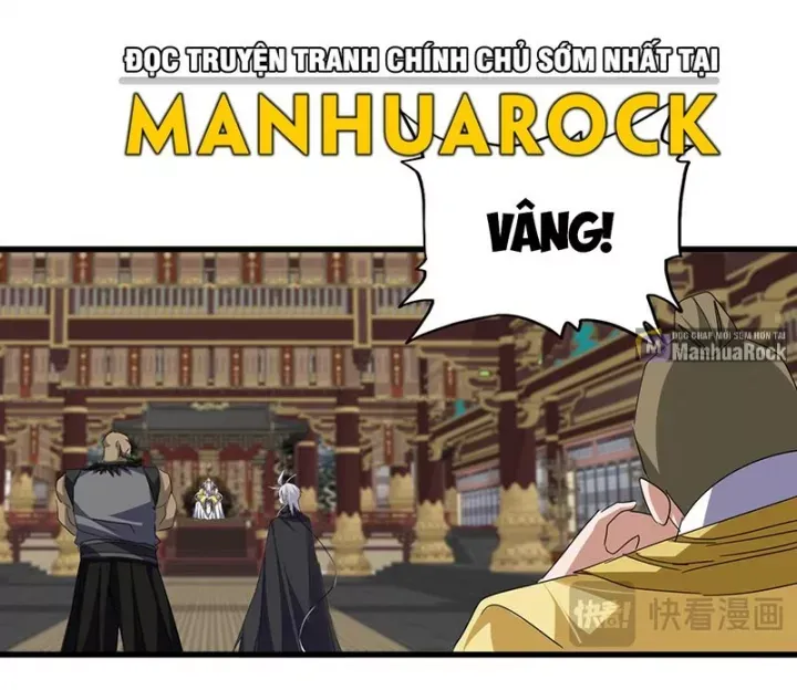 đọc truyện Đại Quản Gia Là Ma Hoàng Chương 758 ảnh 43 tại Thiên Thai Truyện