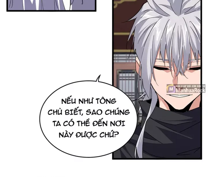 đọc truyện Đại Quản Gia Là Ma Hoàng Chương 758 ảnh 45 tại Thiên Thai Truyện