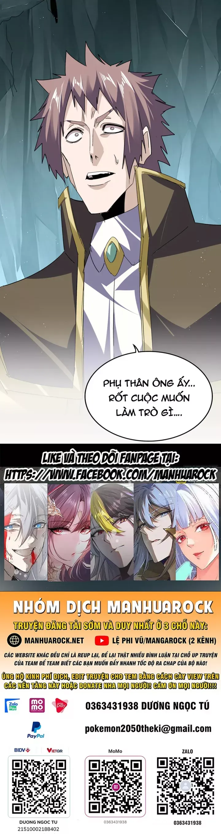 đọc truyện Đại Quản Gia Là Ma Hoàng Chương 758 ảnh 52 tại Thiên Thai Truyện