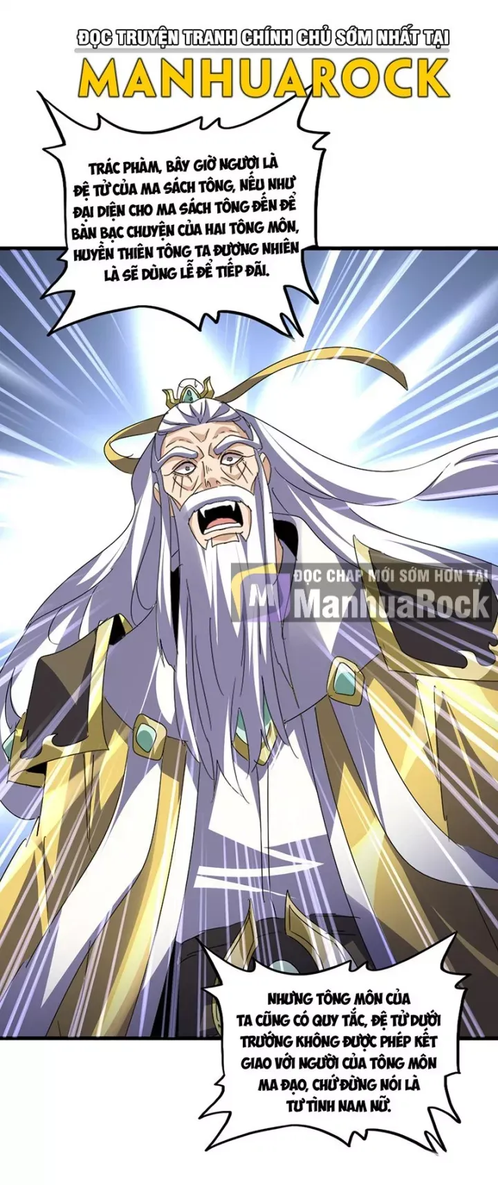 đọc truyện Đại Quản Gia Là Ma Hoàng Chương 758 ảnh 9 tại Thiên Thai Truyện