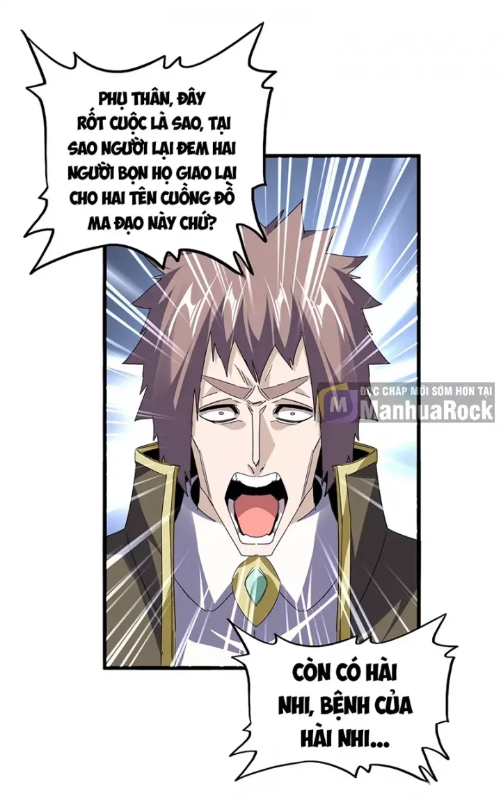 đọc truyện Đại Quản Gia Là Ma Hoàng Chương 759 ảnh 51 tại Thiên Thai Truyện