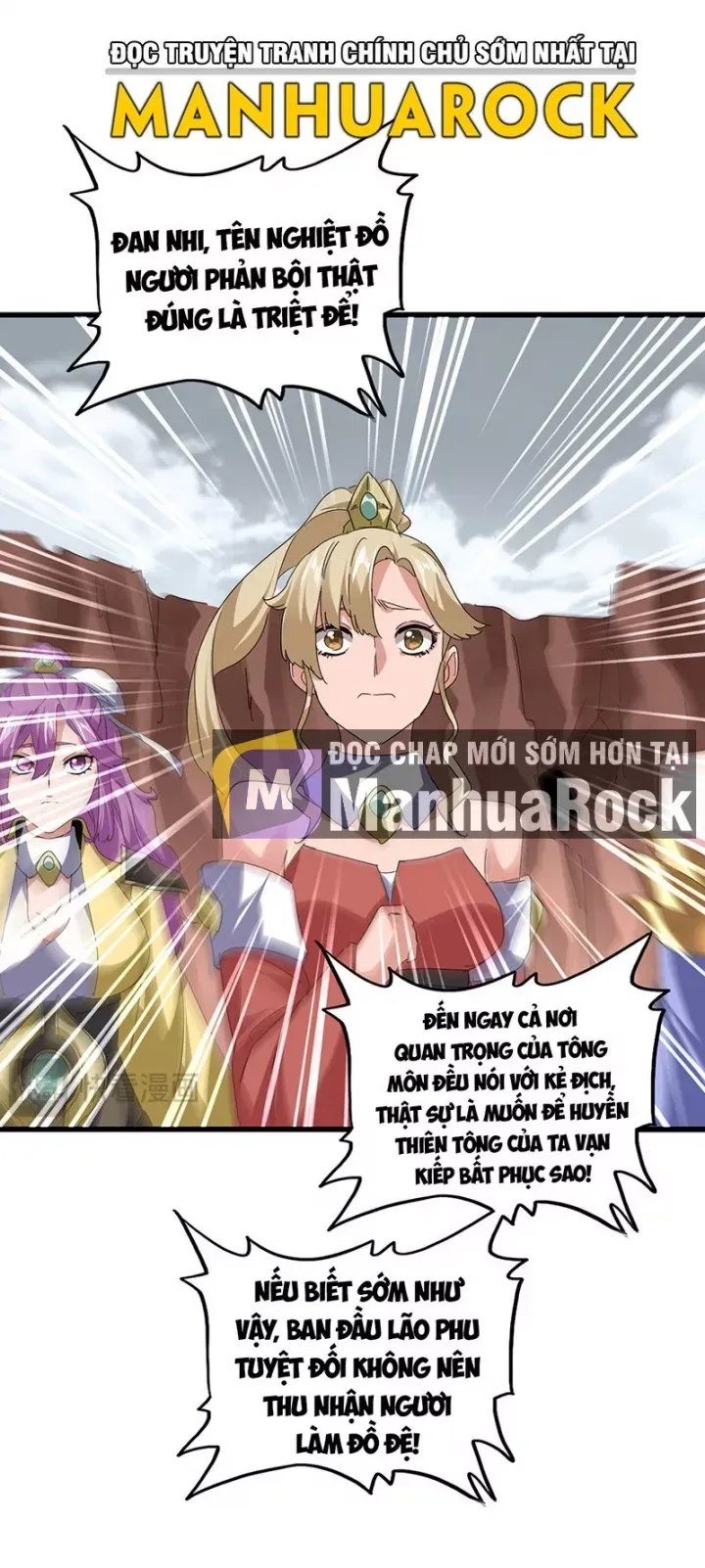 đọc truyện Đại Quản Gia Là Ma Hoàng Chương 763 ảnh 15 tại Thiên Thai Truyện