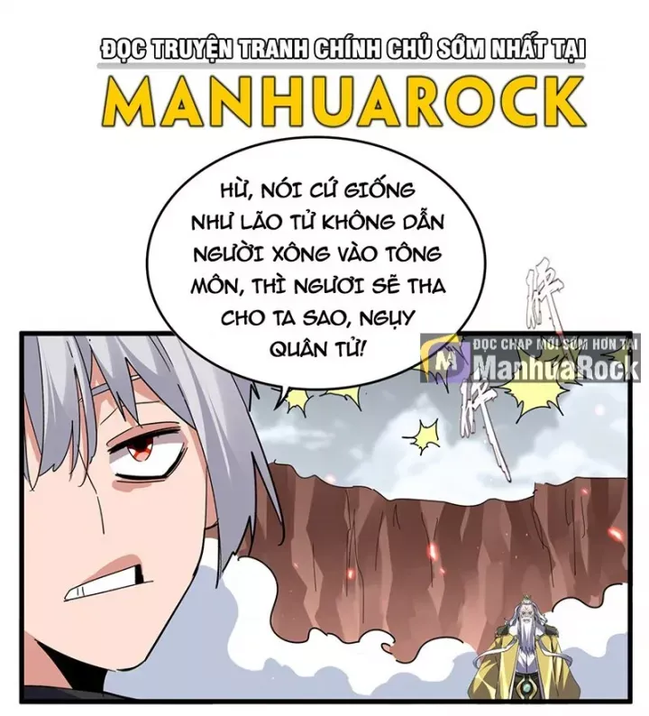 đọc truyện Đại Quản Gia Là Ma Hoàng Chương 763 ảnh 26 tại Thiên Thai Truyện