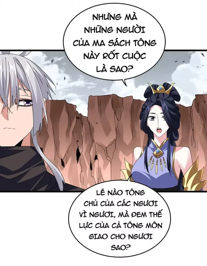 đọc truyện Đại Quản Gia Là Ma Hoàng Chương 763 ảnh 5 tại Thiên Thai Truyện