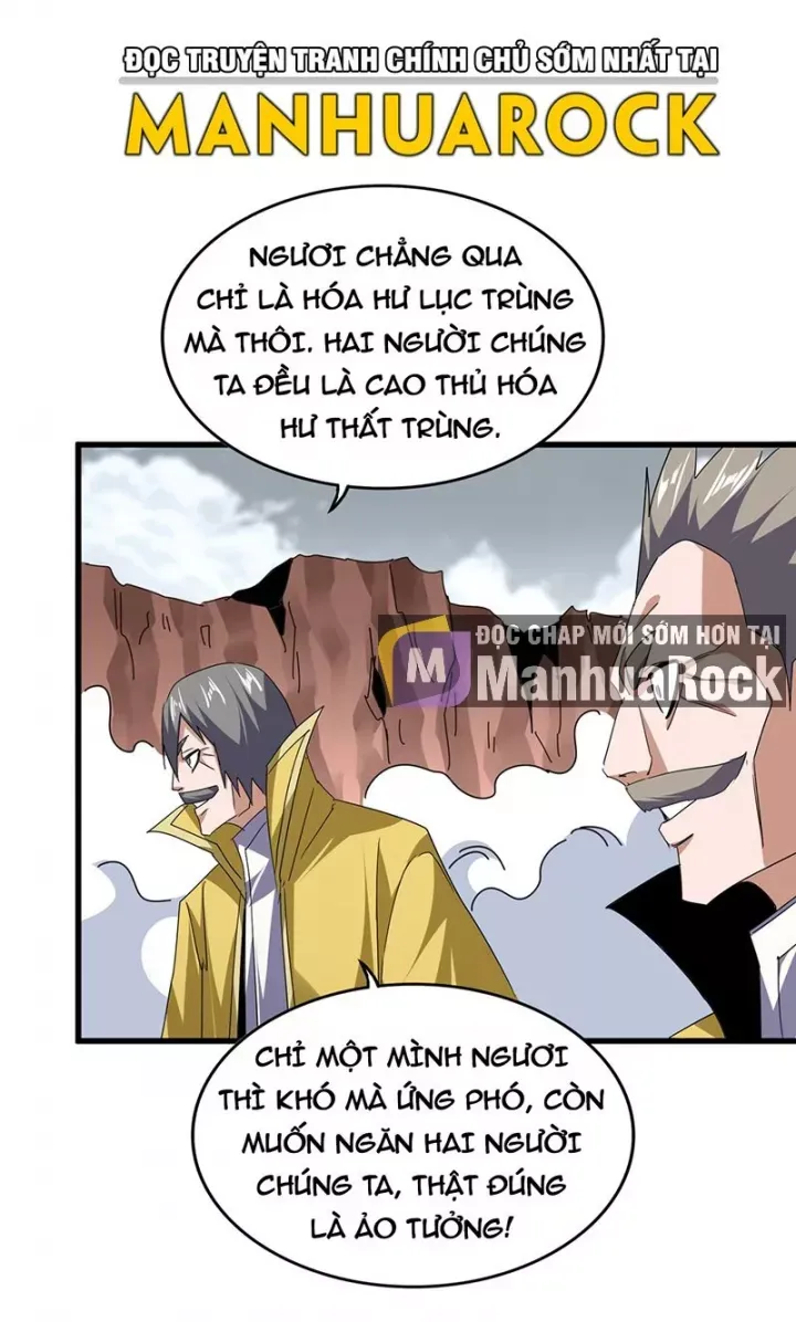 đọc truyện Đại Quản Gia Là Ma Hoàng Chương 763 ảnh 35 tại Thiên Thai Truyện