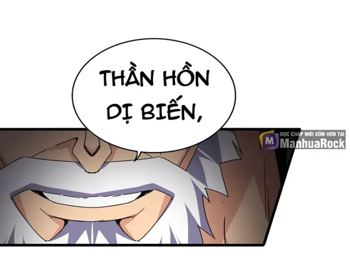 đọc truyện Đại Quản Gia Là Ma Hoàng Chương 763 ảnh 49 tại Thiên Thai Truyện