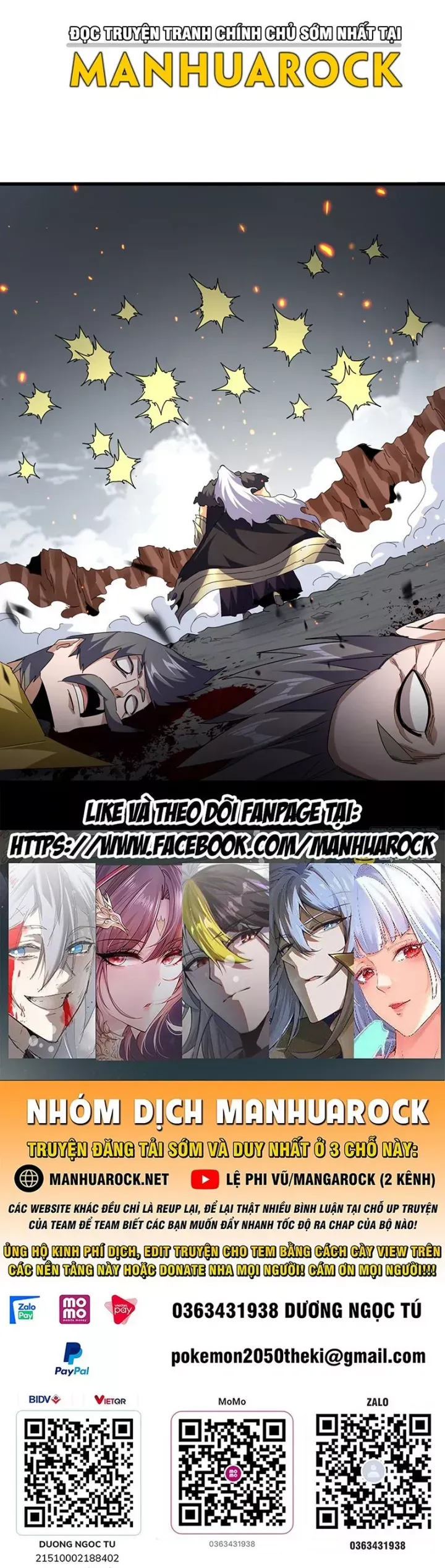 đọc truyện Đại Quản Gia Là Ma Hoàng Chương 763 ảnh 53 tại Thiên Thai Truyện