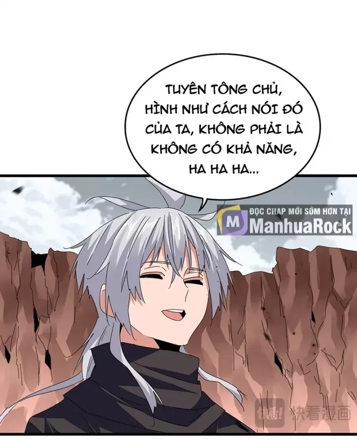 đọc truyện Đại Quản Gia Là Ma Hoàng Chương 763 ảnh 9 tại Thiên Thai Truyện