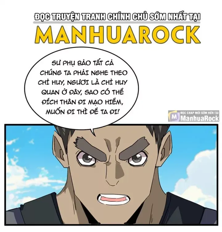 đọc truyện Đại Quản Gia Là Ma Hoàng Chương 764 ảnh 20 tại Thiên Thai Truyện