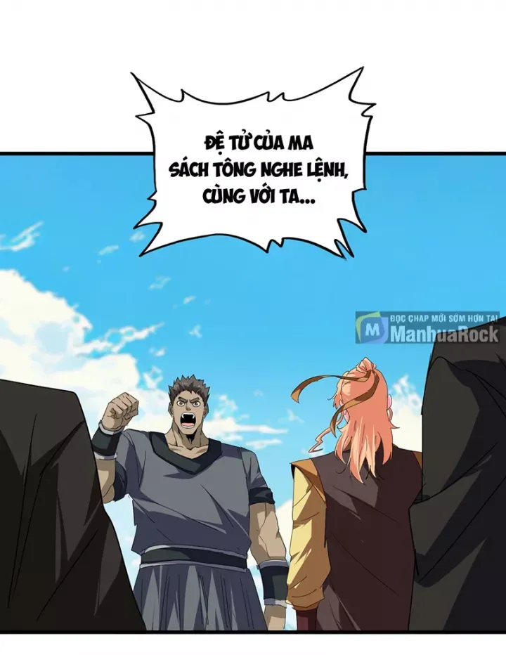 đọc truyện Đại Quản Gia Là Ma Hoàng Chương 764 ảnh 21 tại Thiên Thai Truyện