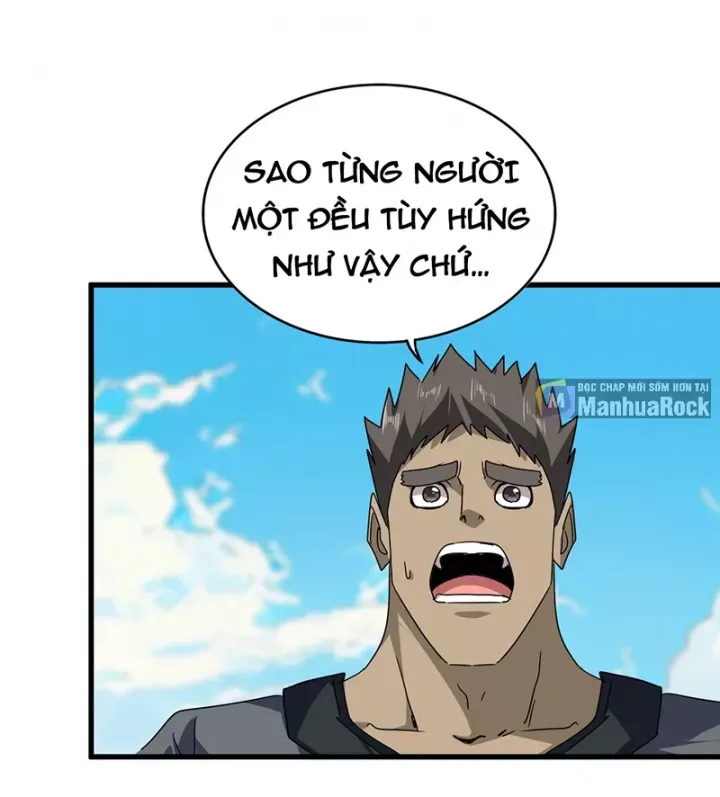 đọc truyện Đại Quản Gia Là Ma Hoàng Chương 764 ảnh 34 tại Thiên Thai Truyện