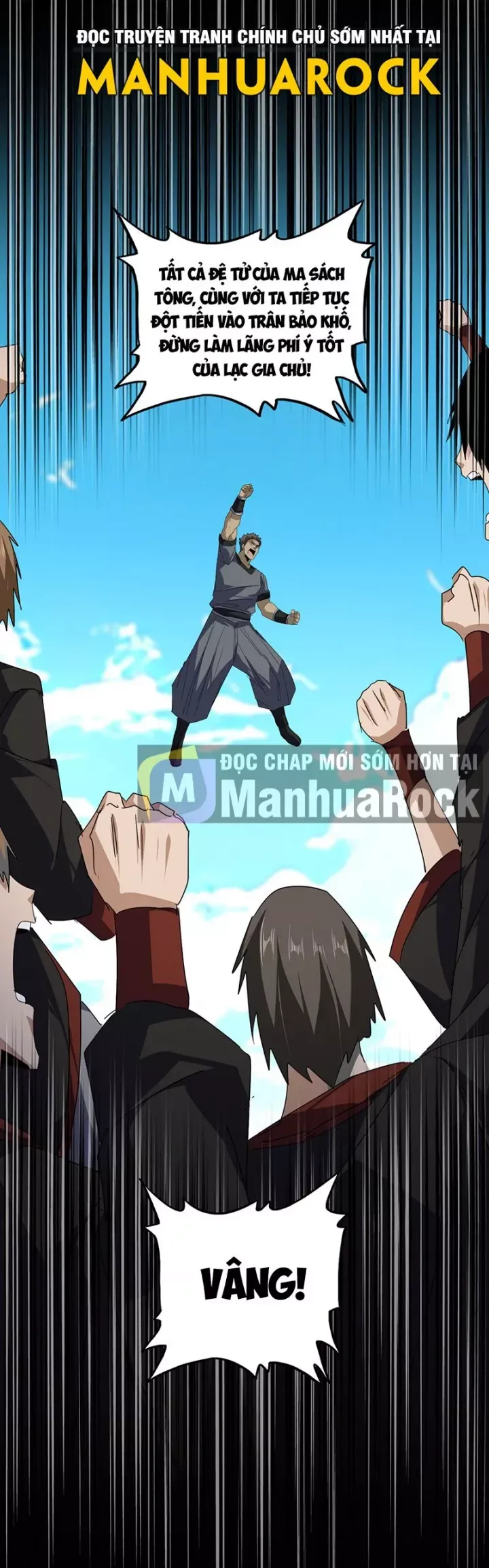 đọc truyện Đại Quản Gia Là Ma Hoàng Chương 764 ảnh 36 tại Thiên Thai Truyện