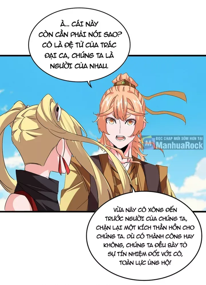 đọc truyện Đại Quản Gia Là Ma Hoàng Chương 765 ảnh 22 tại Thiên Thai Truyện