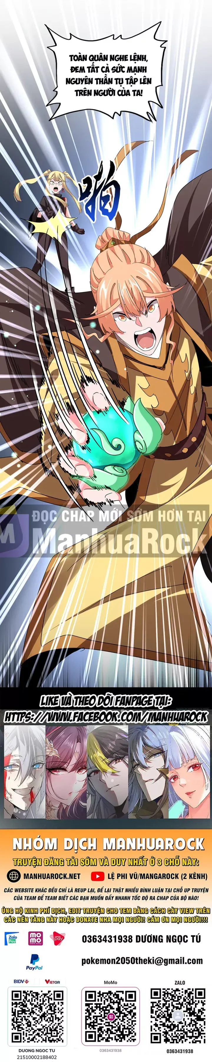 đọc truyện Đại Quản Gia Là Ma Hoàng Chương 765 ảnh 52 tại Thiên Thai Truyện