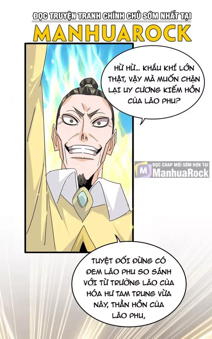 đọc truyện Đại Quản Gia Là Ma Hoàng Chương 766 ảnh 23 tại Thiên Thai Truyện