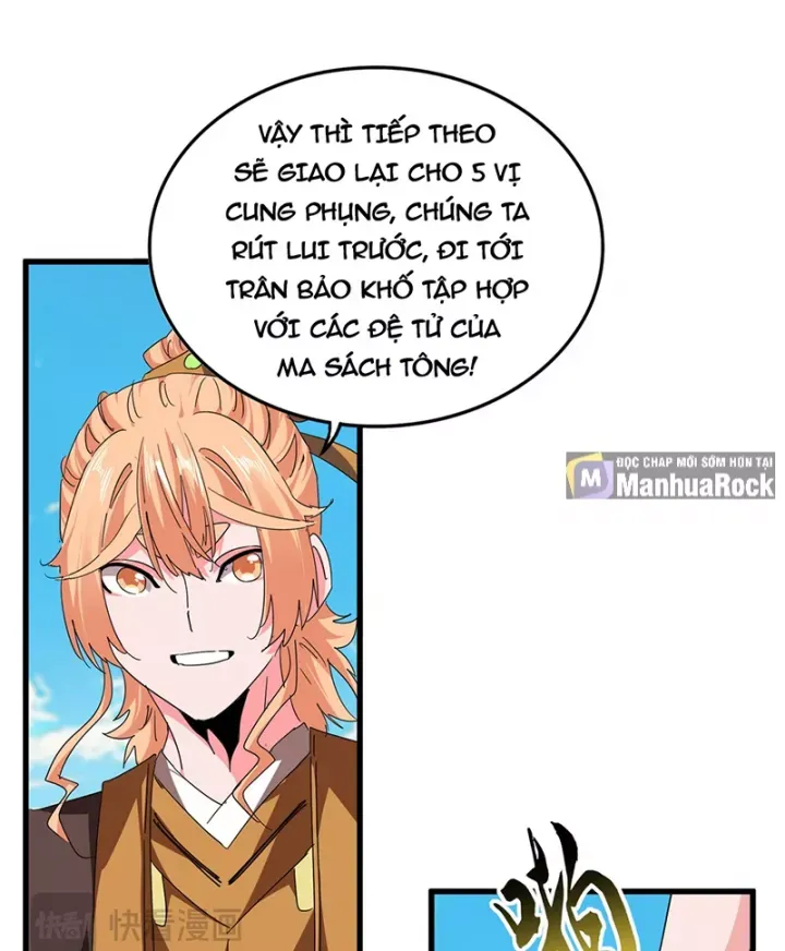 đọc truyện Đại Quản Gia Là Ma Hoàng Chương 767 ảnh 13 tại Thiên Thai Truyện