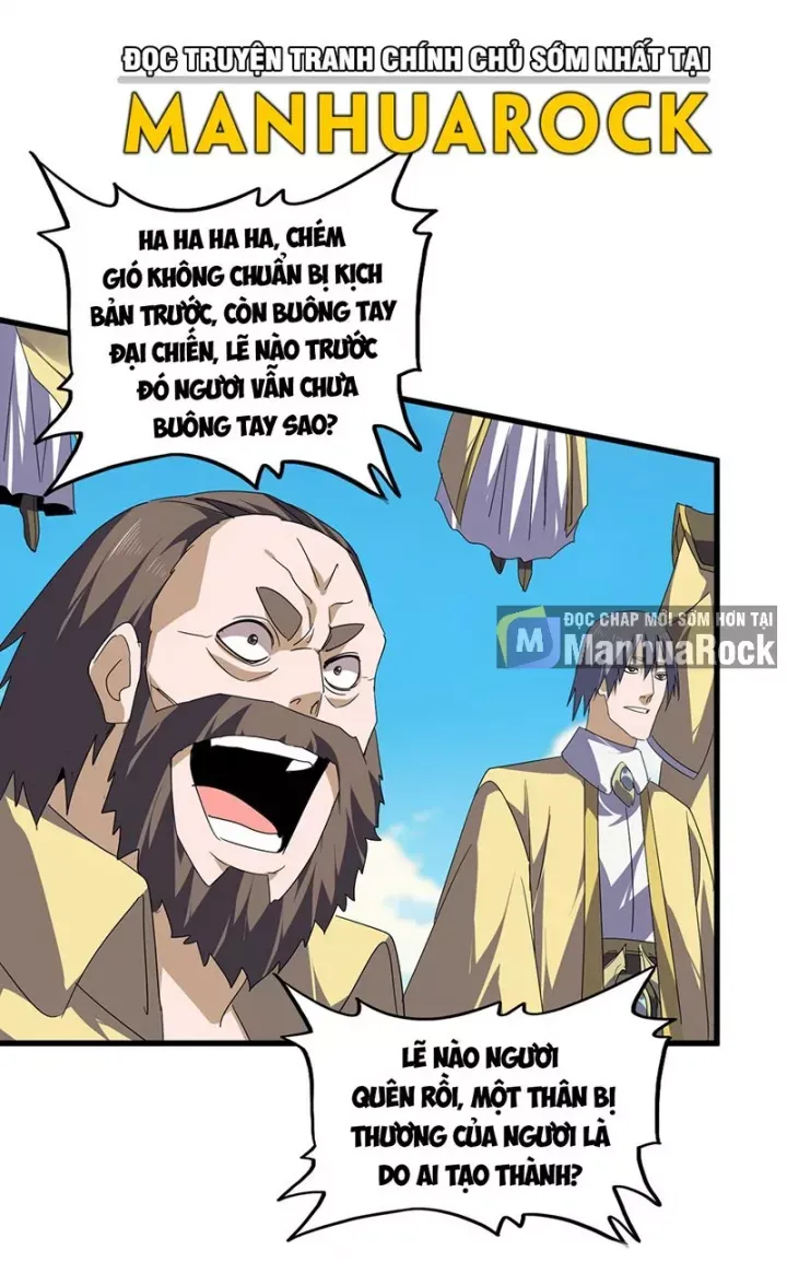 đọc truyện Đại Quản Gia Là Ma Hoàng Chương 767 ảnh 21 tại Thiên Thai Truyện