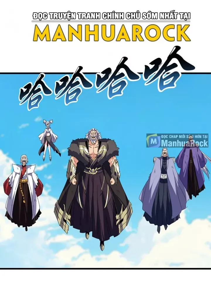 đọc truyện Đại Quản Gia Là Ma Hoàng Chương 767 ảnh 28 tại Thiên Thai Truyện