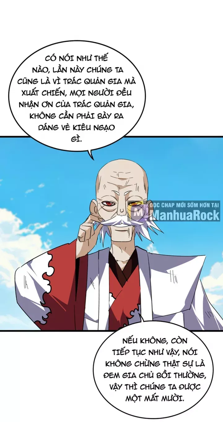 đọc truyện Đại Quản Gia Là Ma Hoàng Chương 767 ảnh 32 tại Thiên Thai Truyện