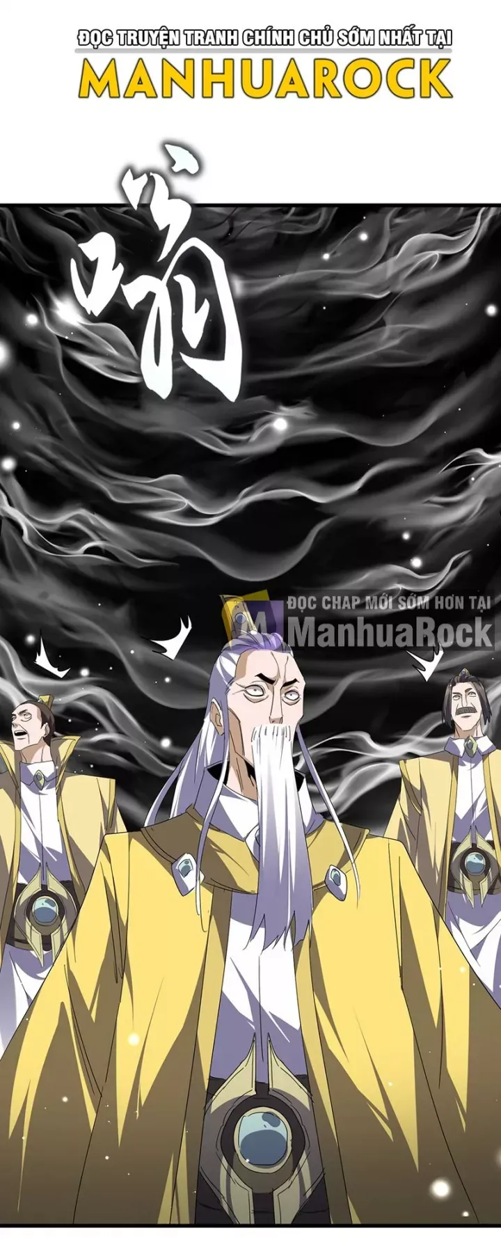 đọc truyện Đại Quản Gia Là Ma Hoàng Chương 767 ảnh 34 tại Thiên Thai Truyện