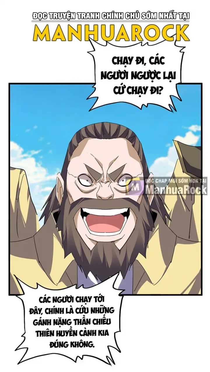 đọc truyện Đại Quản Gia Là Ma Hoàng Chương 767 ảnh 6 tại Thiên Thai Truyện