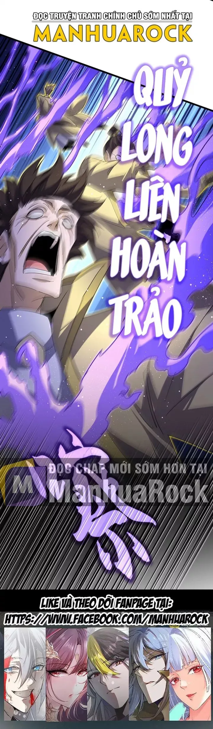 đọc truyện Đại Quản Gia Là Ma Hoàng Chương 767 ảnh 51 tại Thiên Thai Truyện