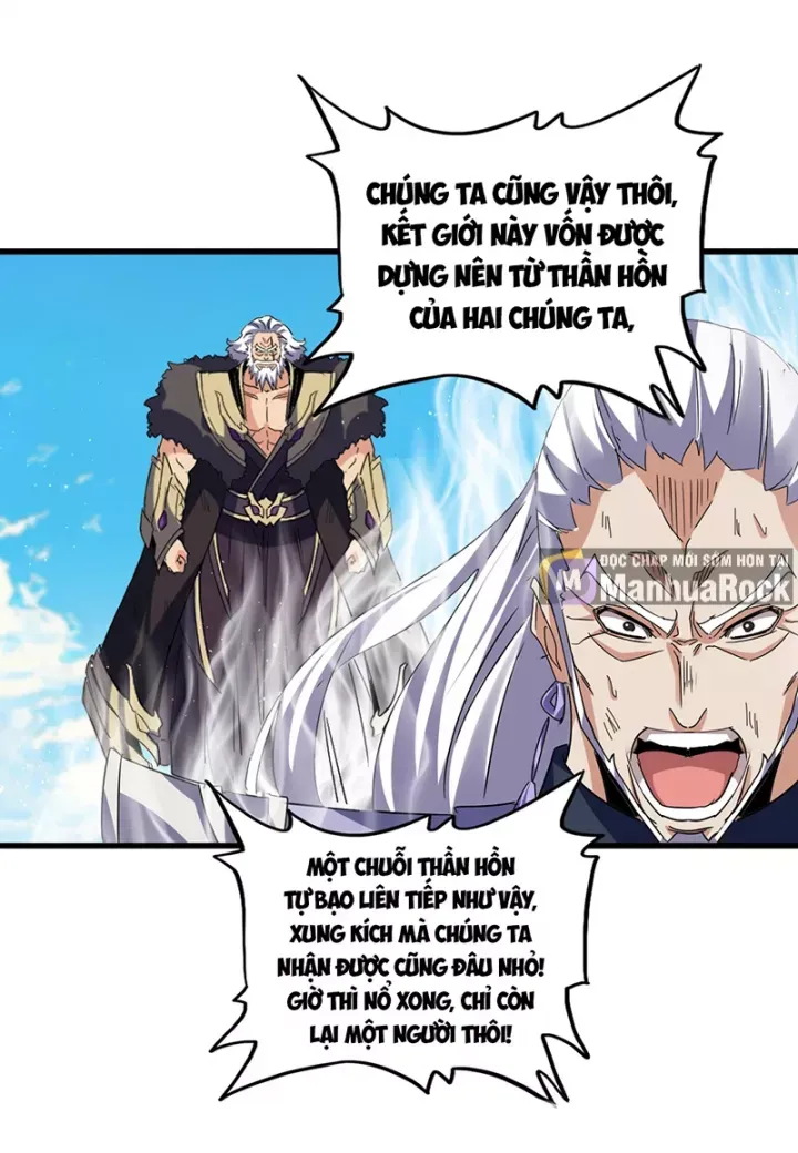 đọc truyện Đại Quản Gia Là Ma Hoàng Chương 768 ảnh 31 tại Thiên Thai Truyện