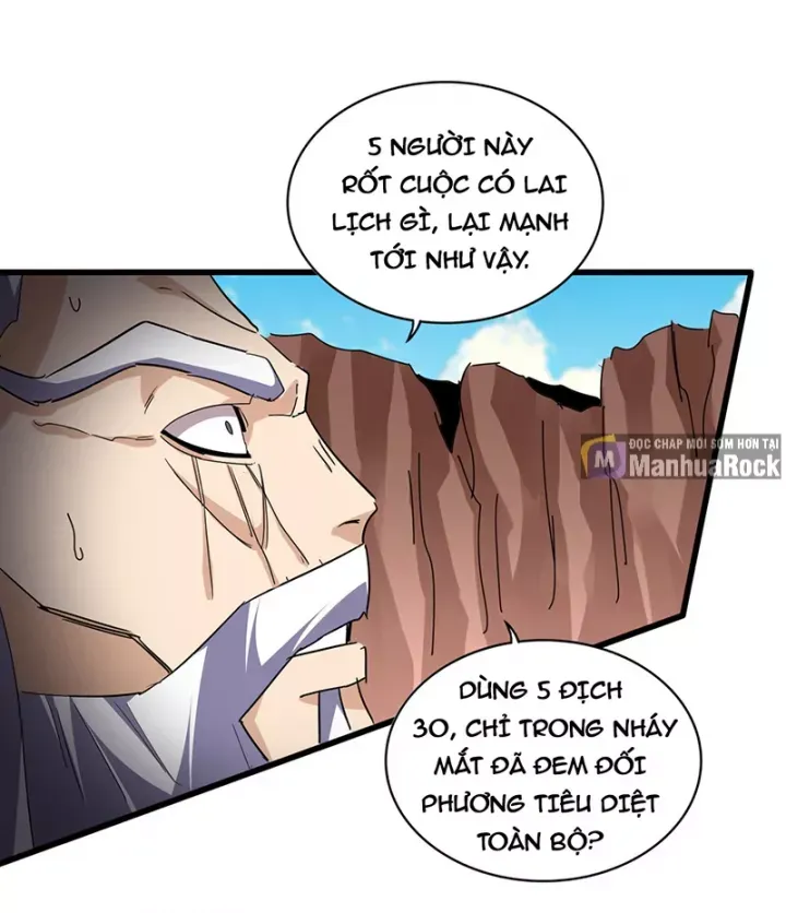 đọc truyện Đại Quản Gia Là Ma Hoàng Chương 768 ảnh 38 tại Thiên Thai Truyện