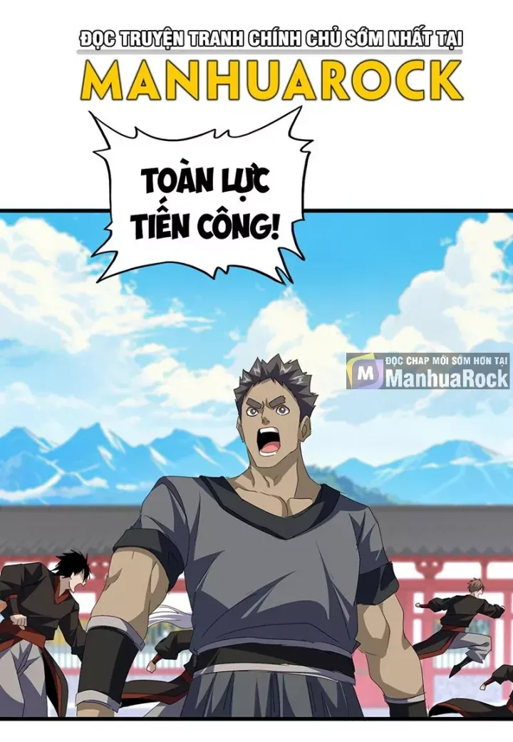 đọc truyện Đại Quản Gia Là Ma Hoàng Chương 768 ảnh 50 tại Thiên Thai Truyện