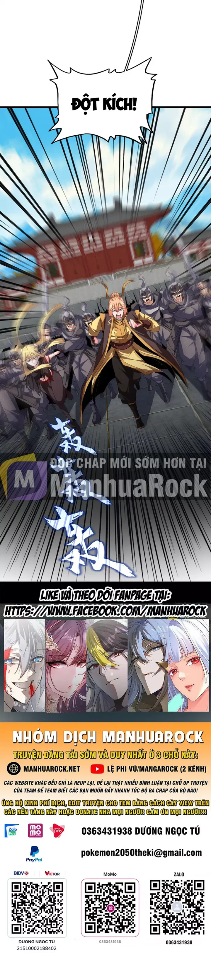 đọc truyện Đại Quản Gia Là Ma Hoàng Chương 768 ảnh 52 tại Thiên Thai Truyện